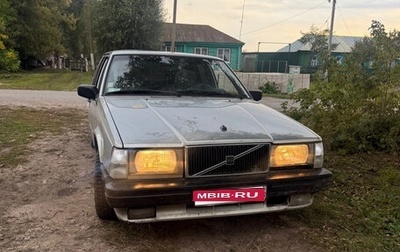 Volvo 740, 1989 год, 125 000 рублей, 1 фотография