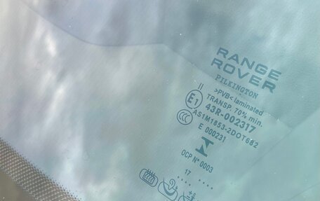 Land Rover Range Rover IV рестайлинг, 2015 год, 3 750 000 рублей, 22 фотография