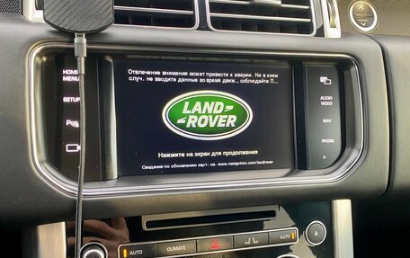 Land Rover Range Rover IV рестайлинг, 2015 год, 3 750 000 рублей, 31 фотография