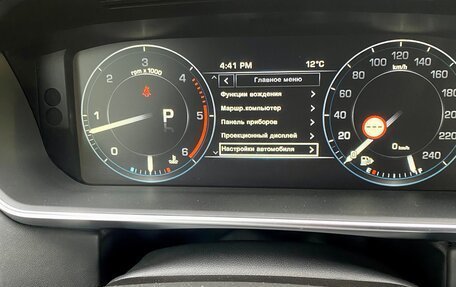 Land Rover Range Rover IV рестайлинг, 2015 год, 3 750 000 рублей, 33 фотография