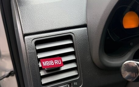 Toyota Corolla, 2008 год, 645 000 рублей, 21 фотография