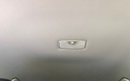 Toyota Corolla, 2008 год, 645 000 рублей, 30 фотография