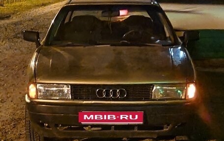 Audi 80, 1990 год, 130 000 рублей, 2 фотография