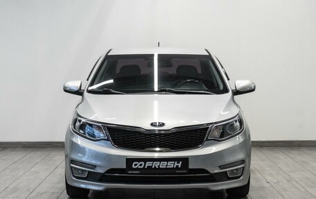 KIA Rio III рестайлинг, 2016 год, 1 149 000 рублей, 3 фотография