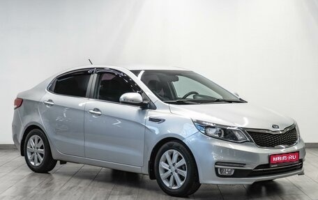 KIA Rio III рестайлинг, 2016 год, 1 149 000 рублей, 1 фотография