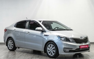 KIA Rio III рестайлинг, 2016 год, 1 149 000 рублей, 1 фотография