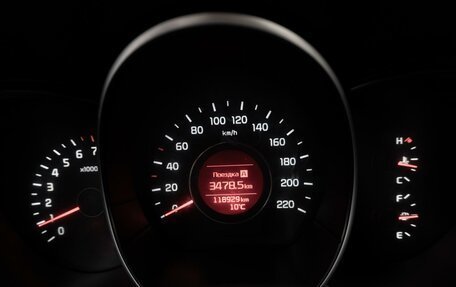 KIA Rio III рестайлинг, 2016 год, 1 149 000 рублей, 21 фотография