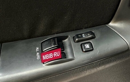 Toyota Corolla, 2006 год, 790 000 рублей, 7 фотография
