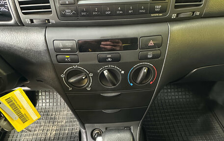 Toyota Corolla, 2006 год, 790 000 рублей, 11 фотография
