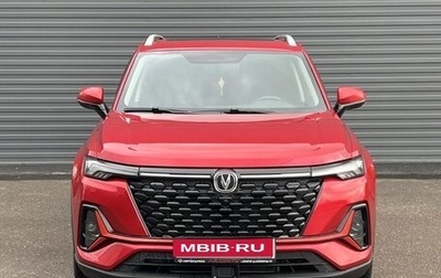 Changan CS35 Plus, 2024 год, 1 780 000 рублей, 1 фотография