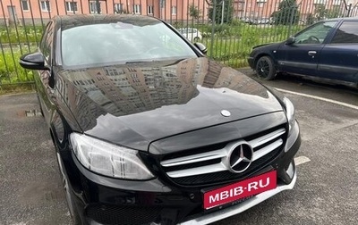 Mercedes-Benz C-Класс, 2015 год, 1 999 999 рублей, 1 фотография