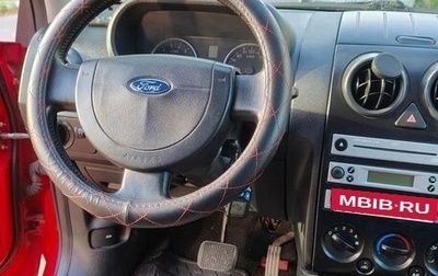 Ford Fusion I, 2005 год, 480 000 рублей, 1 фотография