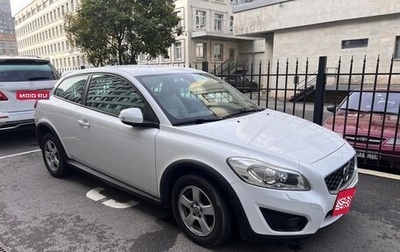 Volvo C30 I рестайлинг, 2010 год, 850 000 рублей, 1 фотография