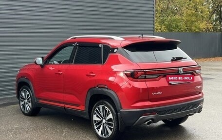 Changan CS35 Plus, 2024 год, 1 780 000 рублей, 9 фотография