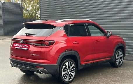 Changan CS35 Plus, 2024 год, 1 780 000 рублей, 10 фотография