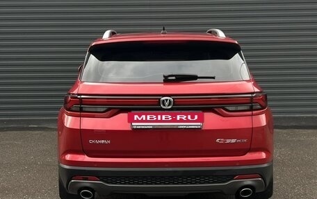 Changan CS35 Plus, 2024 год, 1 780 000 рублей, 8 фотография