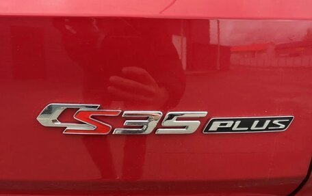 Changan CS35 Plus, 2024 год, 1 780 000 рублей, 14 фотография