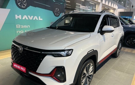 Changan CS35 Plus, 2023 год, 1 749 000 рублей, 1 фотография
