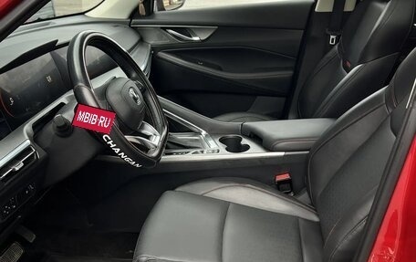 Changan CS35 Plus, 2024 год, 1 780 000 рублей, 15 фотография