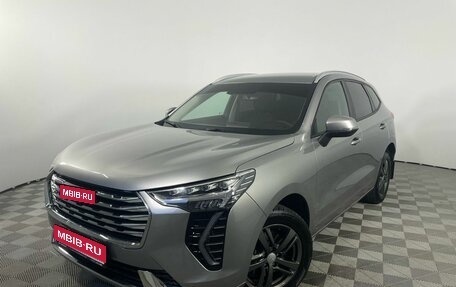 Haval Jolion, 2023 год, 1 800 000 рублей, 1 фотография