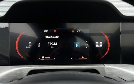 Changan CS35 Plus, 2024 год, 1 780 000 рублей, 26 фотография