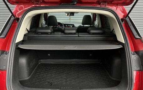 Changan CS35 Plus, 2024 год, 1 780 000 рублей, 29 фотография