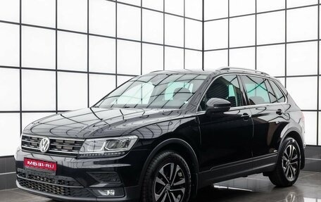 Volkswagen Tiguan II, 2019 год, 2 329 000 рублей, 1 фотография