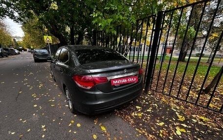 Citroen C4 II рестайлинг, 2014 год, 750 000 рублей, 2 фотография