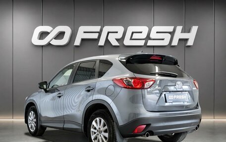 Mazda CX-5 II, 2014 год, 1 750 000 рублей, 2 фотография