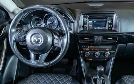 Mazda CX-5 II, 2014 год, 1 750 000 рублей, 6 фотография