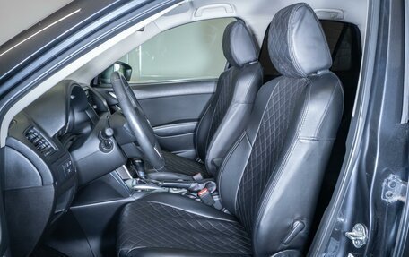 Mazda CX-5 II, 2014 год, 1 750 000 рублей, 10 фотография
