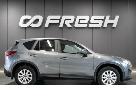 Mazda CX-5 II, 2014 год, 1 750 000 рублей, 5 фотография