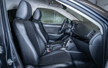 Mazda CX-5 II, 2014 год, 1 750 000 рублей, 8 фотография