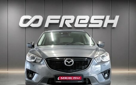 Mazda CX-5 II, 2014 год, 1 750 000 рублей, 3 фотография