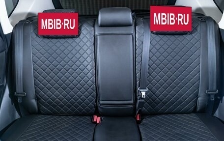 Mazda CX-5 II, 2014 год, 1 750 000 рублей, 12 фотография