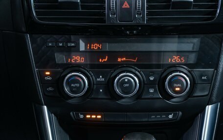 Mazda CX-5 II, 2014 год, 1 750 000 рублей, 15 фотография