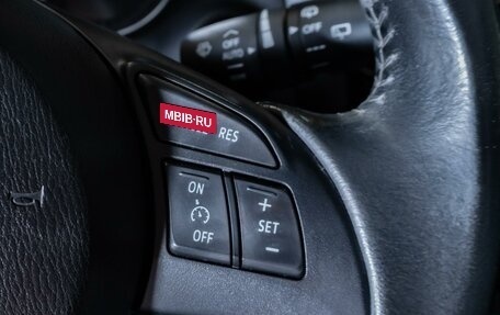Mazda CX-5 II, 2014 год, 1 750 000 рублей, 17 фотография