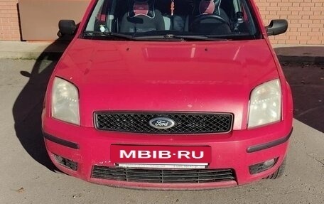 Ford Fusion I, 2005 год, 480 000 рублей, 5 фотография