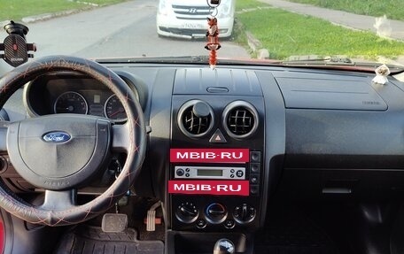 Ford Fusion I, 2005 год, 480 000 рублей, 2 фотография