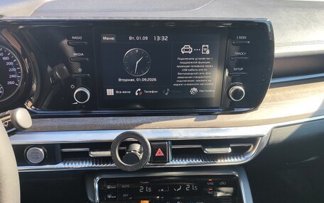 KIA K5, 2021 год, 1 660 000 рублей, 35 фотография