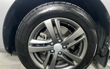 Haval Jolion, 2023 год, 1 800 000 рублей, 20 фотография