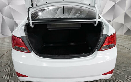 Hyundai Solaris II рестайлинг, 2014 год, 949 000 рублей, 5 фотография