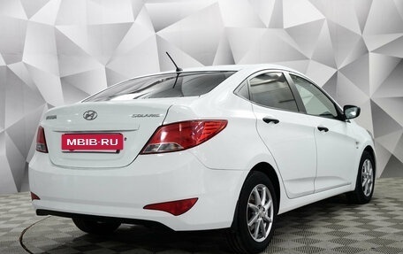 Hyundai Solaris II рестайлинг, 2014 год, 949 000 рублей, 2 фотография