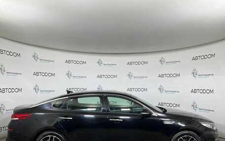KIA Optima IV, 2018 год, 2 197 700 рублей, 4 фотография