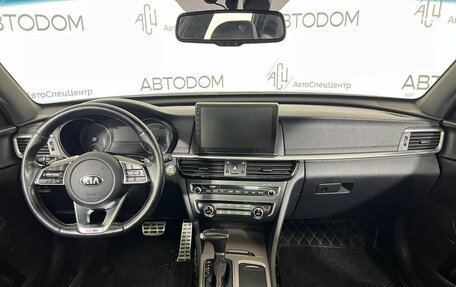 KIA Optima IV, 2018 год, 2 197 700 рублей, 9 фотография