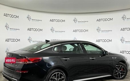 KIA Optima IV, 2018 год, 2 197 700 рублей, 2 фотография