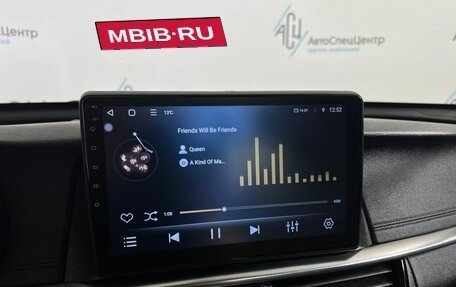 KIA Optima IV, 2018 год, 2 197 700 рублей, 14 фотография