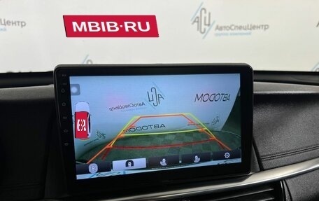 KIA Optima IV, 2018 год, 2 197 700 рублей, 15 фотография