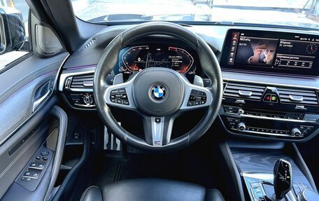 BMW 5 серия, 2020 год, 5 650 000 рублей, 19 фотография