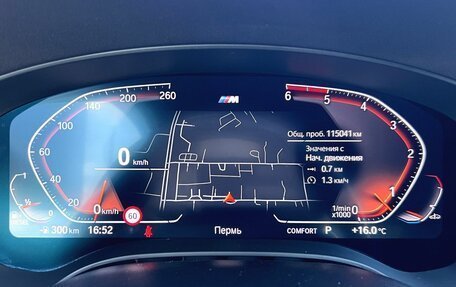 BMW 5 серия, 2020 год, 5 650 000 рублей, 21 фотография